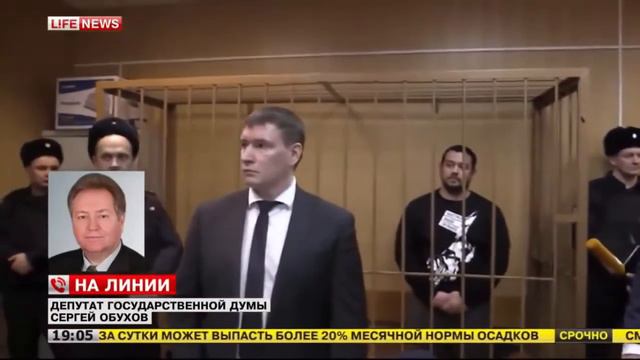 Давидыч в тюрьме , за что посадили Давидыча и на сколько смотреть онлайн