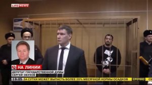 Давидыч в тюрьме , за что посадили Давидыча и на сколько