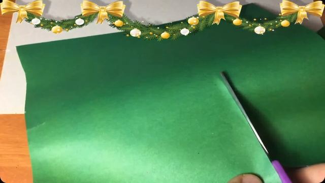 Поздравляю с Новым Годом!/DIY смотреть онлайн