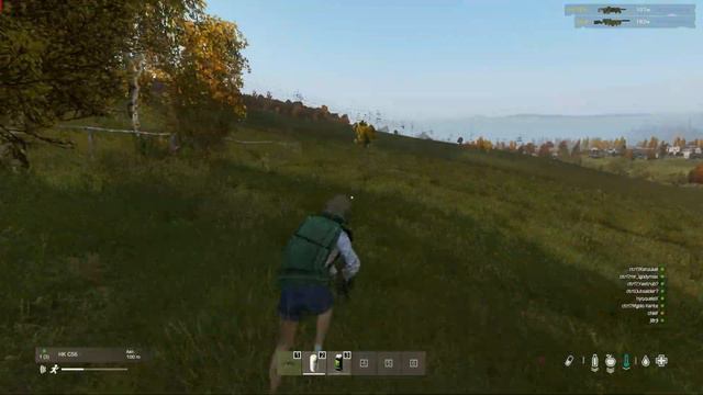 Wat? #HedhunteZ #DayZ #fragmovie смотреть онлайн