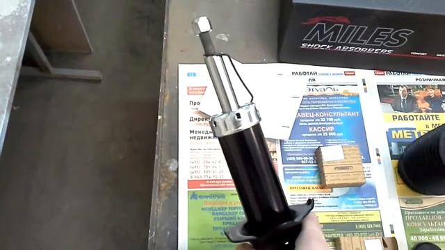 DAEWOO MATIZ Обзор запасных частей. Амортизаторы и пыльники смотреть онлайн