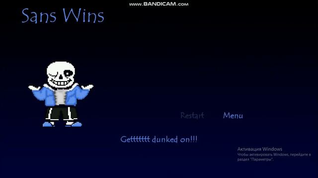 Хоррор санс русский санс [нуб в Sans simulator] смотреть онлайн