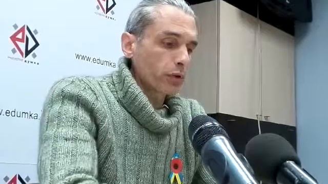Про програму днів пам'яті і примирення