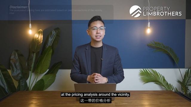 SOLD By PLB | The Florence Residences - Brand New 3-Bedroom in District 19 | Gabriel & Tabitha смотреть онлайн