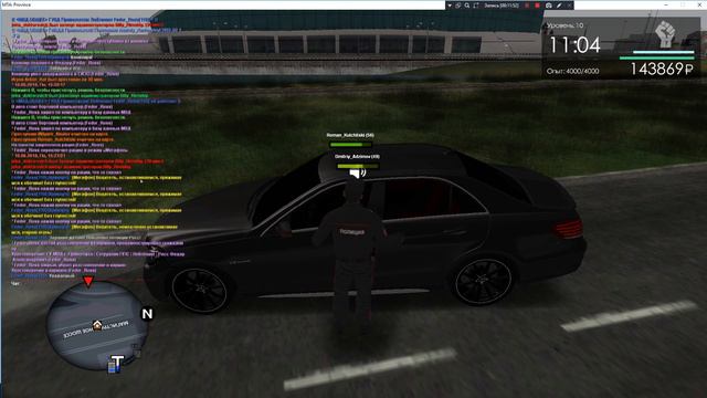 Как же достали эти нонрп Персонажи, убейте меня пожалуйста. смотреть онлайн