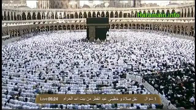 Umar ibn al Xattab История Mecca and Medina смотреть онлайн
