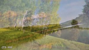 Ольга Воронец - Даль великая