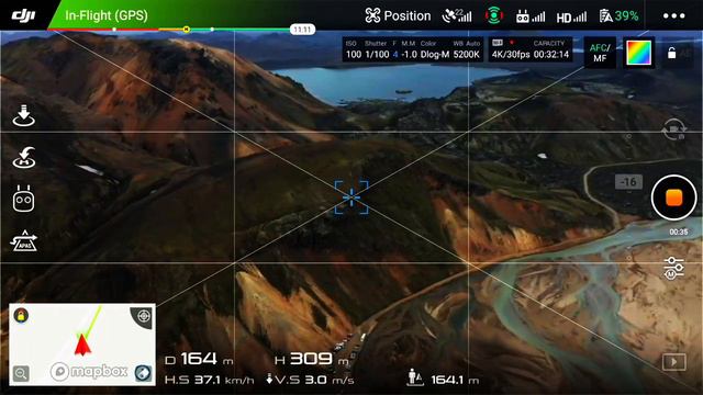 DJI Mavic 2 Pro - Smart Controller Screen Record - Iceland June 2019 смотреть онлайн