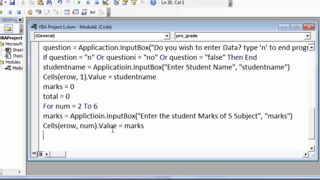 Small and simple Data Entry Software | A Simple VBA Project for Data Entry | Excel VBA lesson - 77 смотреть онлайн