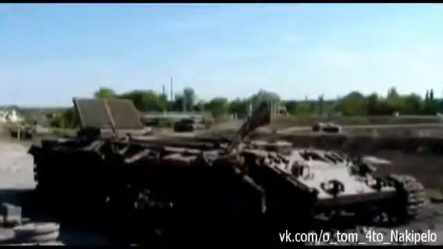 ЭКСТРЕННЫЕ НОВОСТИ Видео от ополчения Луганск Георгиевка 2 танка 2 БМП 2 смотреть онлайн
