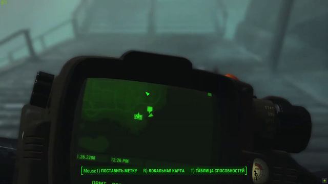 Fallout 4 (серия 85 DLC Far Harbor) – Завершение пары побочек смотреть онлайн