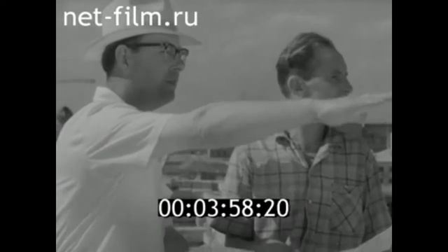 1963г. Иваново. новые Черемушки. д.Притыкино смотреть онлайн