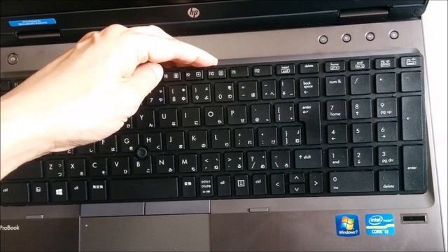 HP ProBook 6570b 分解 (HP ProBook 6570b Disassemble )