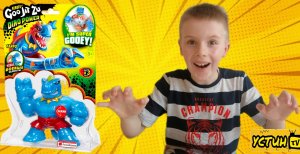 Гуджитсу ДИНО ПАУЭР. ТАЙРО. Устин распаковывает нового героя.