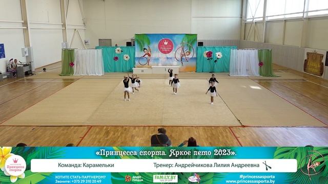 1 5 Вишенки смотреть онлайн