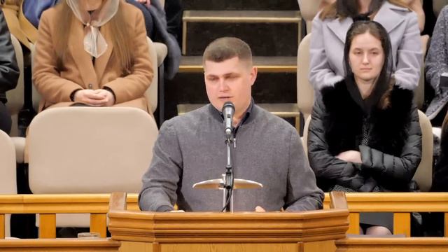 Молодіжне служіння | Вівторок: 04.04.2023