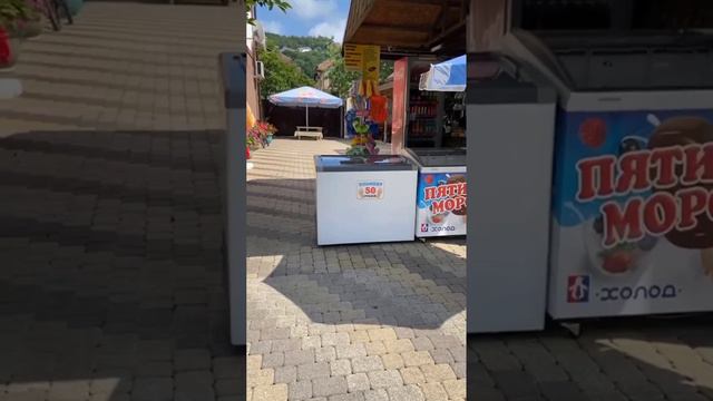 Обзор отеля Мандарин