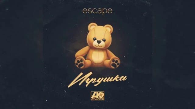 Escape - Игрушка смотреть онлайн