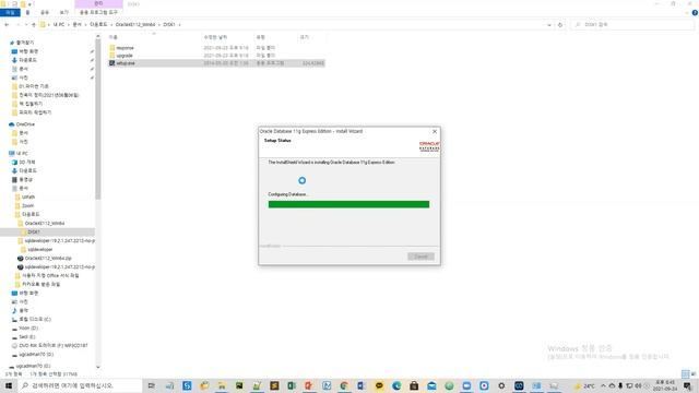01 오라클 설치하기 & sql developer смотреть онлайн