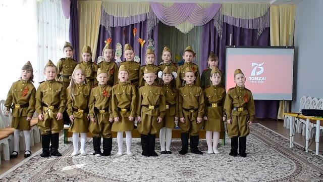 Хор МБДОУ детского сада №1 общеразвивающего вида п.Нарышкино - "Катюша". смотреть онлайн