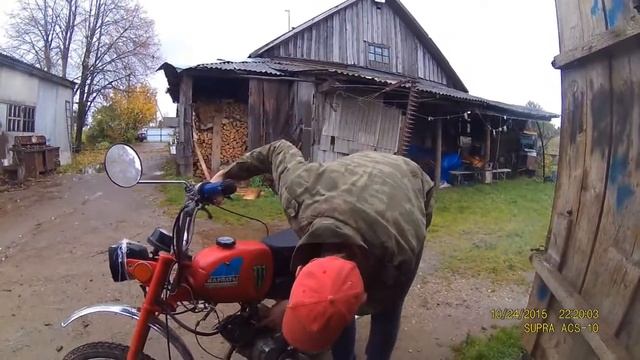 обзор мопеда карпатый