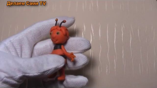 Пчелка Майя из полимерной глины. смотреть онлайн