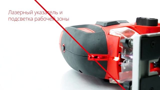 WORTEX JS 6506-2 LE Лобзик электрический смотреть онлайн