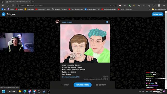 МАЗЕЛЛОВ ПРО ДК смотреть онлайн