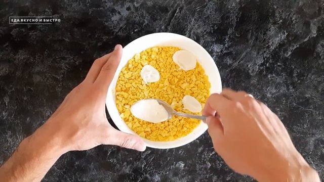 САЛАТ С КРАБОВЫМИ ПАЛОЧКАМИ И АНАНАСОМ смотреть онлайн