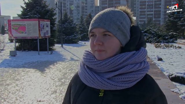 Возложение цветов 23 февраля смотреть онлайн