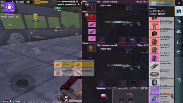 ИГРАЕМ СО ЗРИТЕЛЯМИ В МЕТРО || ЛОКАЛКИ КАЖДЫЕ 5 ЛАЙКОВ || ПАБГ МЕТРО СТРИМ смотреть онлайн