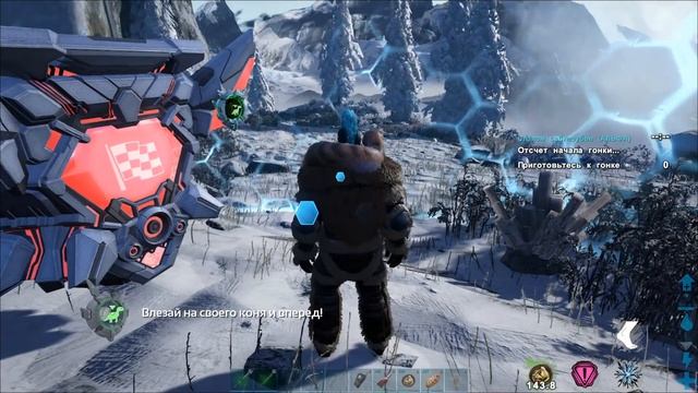 СЛАЛОМ НА САБЛЕЗУБЫХ - МИССИИ DLC ARK GENESIS смотреть онлайн