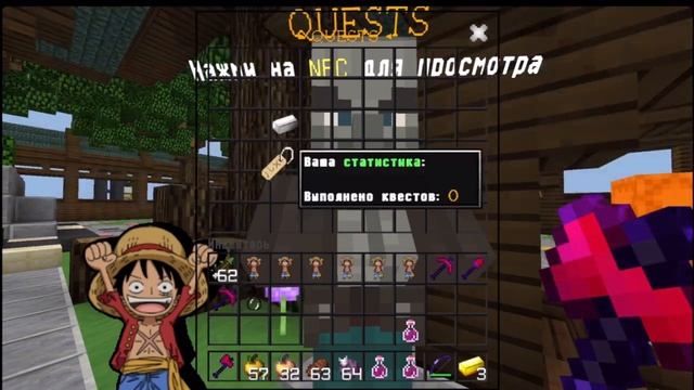 ОБЗОР ГРИФЕРСКОГО ПРОЕКТА Fitocraft! MINECRAFT PE 1.1.5//[MCPE1.1] #гриф #fitocraft #грифмкпе смотреть онлайн