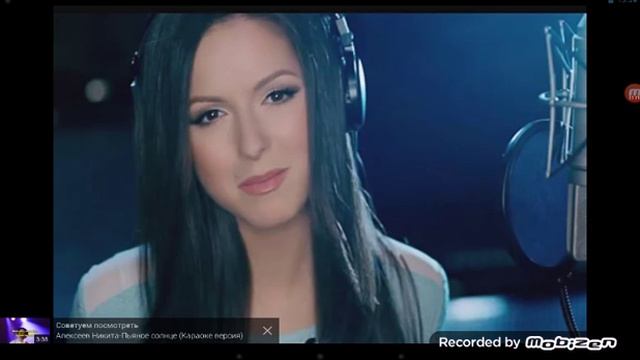 Нюша я Леди N COVER смотреть онлайн