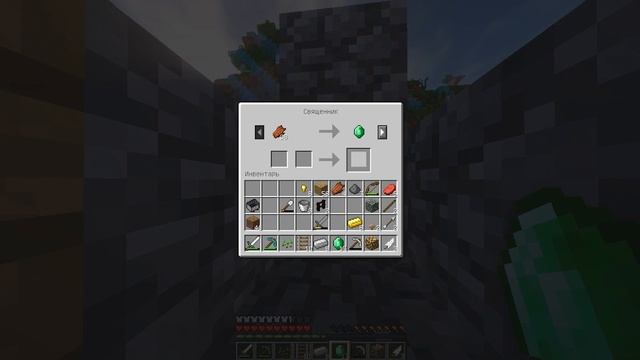 ВЫЖИВАНИЕ С АЧИВКАМИ - НА КАРТЕ CAPTIVE MINECRAFT 6 ЭНДЕР МИР смотреть онлайн