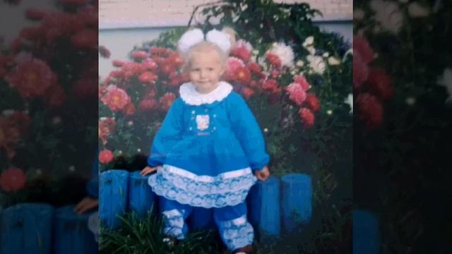 С Днем Рождения Саша смотреть онлайн