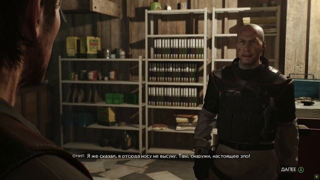 13 СМЕШНЫХ ПАСХАЛОК в играх / Форс смотреть онлайн