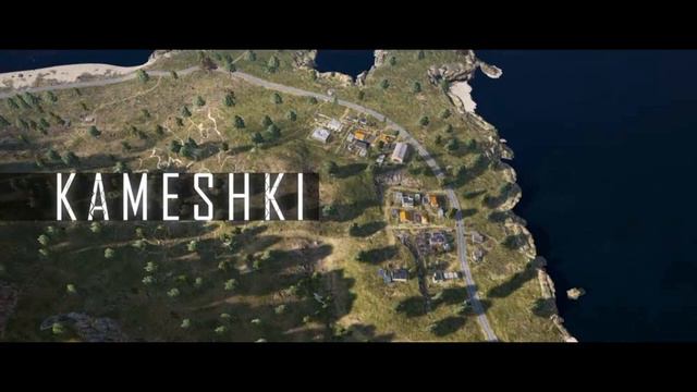 История Эрангеля | Что случилось на острове? смотреть онлайн