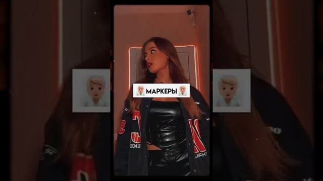 ♡ЧТО ПОДАРИТЬ ДЕВОЧКЕ НА 12 ЛЕТ♡ смотреть онлайн