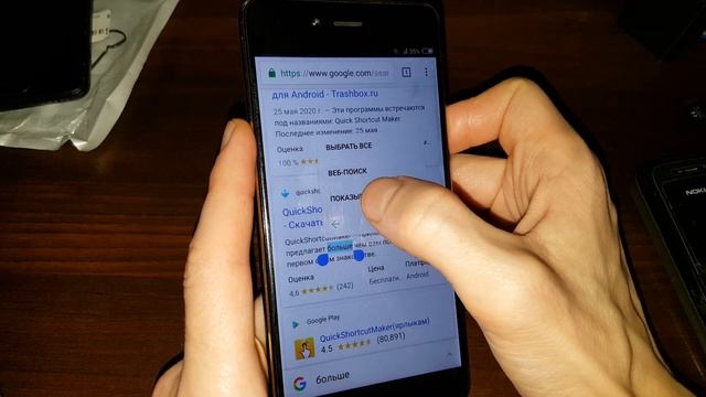 2021 FRP ZTE Nubia Z17 mini гугл аккаунт google account frp bypass сброс аккаунта гугл смотреть онлайн