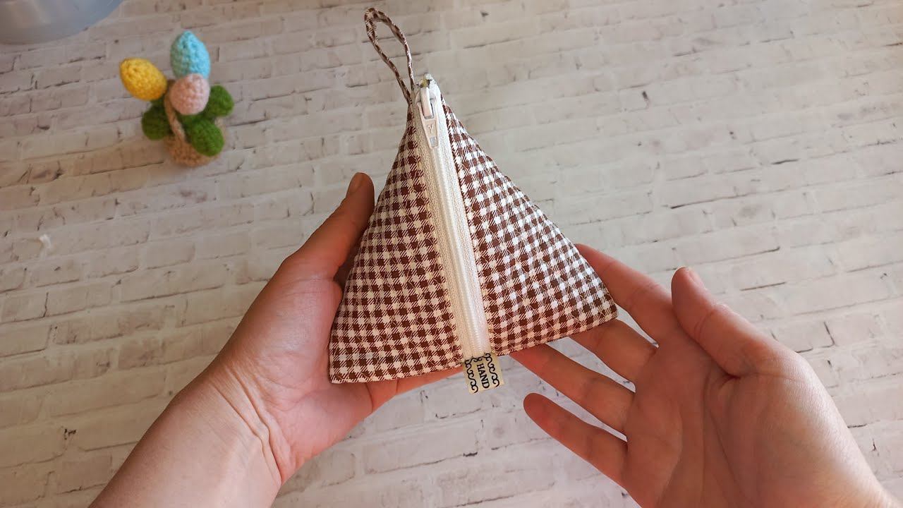 ШЬЮ ТРЕУГОЛЬНУЮ КОСМЕТИЧКУ #шьюсама #ручнаяработа