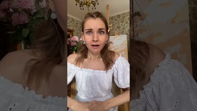 Как осознать свою ценность? Как изменить жизнь. смотреть онлайн