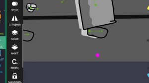 как сделать анимацию про маднесс комбат madness combat