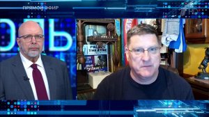 Скотт Риттер назвал цель неудавшегося визита в Россию