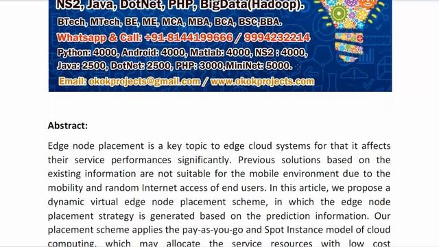 A Dynamic Deep Learning Based Virtual Edge Node Placement Scheme for Edge Cloud Systems in Mobile смотреть онлайн