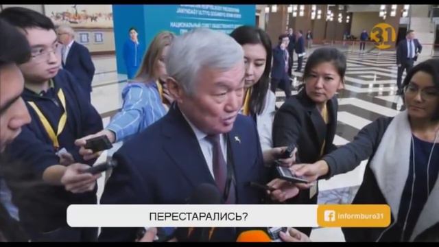 Списание кредитов малоимущим пошло не по плану? смотреть онлайн