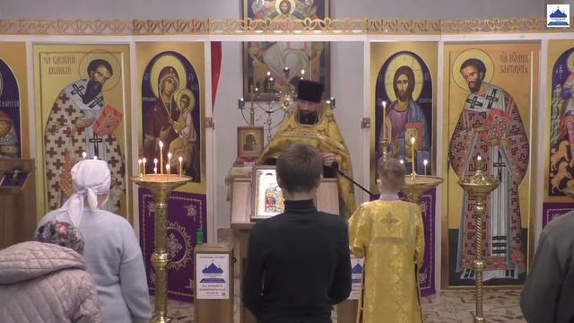 Вечерня. 14.11.2020 смотреть онлайн