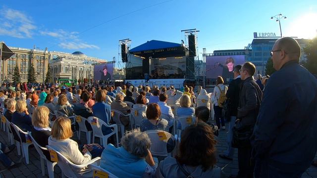 Ural Music Night 2019: BACH, part 2 смотреть онлайн
