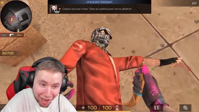 ПОМЕНЯЛИСЬ СКИНАМИ с ТИК ТАКОМ в STANDOFF 2 | ТРОЛЛИНГ ТИК ТАКА В СТАНДОФФ 2 смотреть онлайн