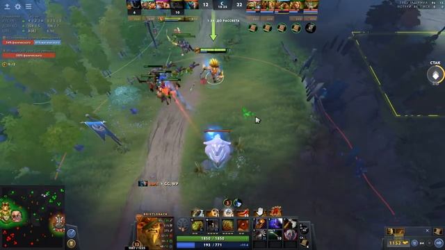 ГАЙД НА КЕРРИ БРИСТЛБЭКА / ТРОМБОН НА МИНЕРЕ | BRISTLEBACK DOTA 2